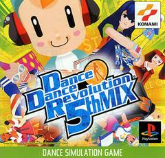 Dance Dance Revolution 5th Mix - JP Playstation | Anubis Games and Hobby