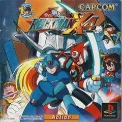 Rockman X4 - JP Playstation | Anubis Games and Hobby