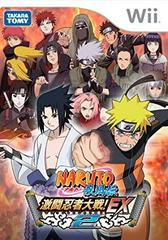 Naruto Shippuden: Gekitou Ninja Taisen EX 2 - JP Wii | Anubis Games and Hobby