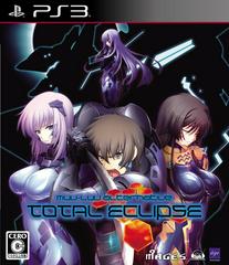 Muv-Luv Alternative: Total Eclipse - JP Playstation 3 | Anubis Games and Hobby