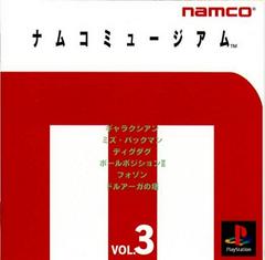 Namco Museum Vol. 3 - JP Playstation | Anubis Games and Hobby