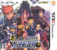 Professor Layton vs. Phoenix Wright: Ace Attorney - JP Nintendo 3DS | Anubis Games and Hobby