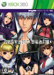 Instant Brain - JP Xbox 360 | Anubis Games and Hobby