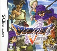 Dragon Quest V - JP Nintendo DS | Anubis Games and Hobby