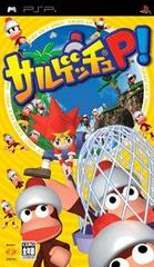 Ape Escape On The Loose - JP PSP | Anubis Games and Hobby