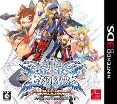 BlazBlue: Continuum Shift II - JP Nintendo 3DS | Anubis Games and Hobby