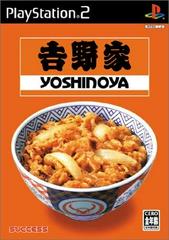 Yoshinoya - JP Playstation 2 | Anubis Games and Hobby