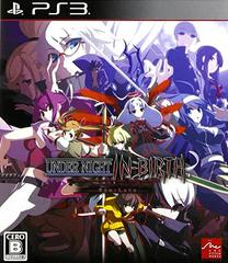 Under Night In-Birth Exe:Late - JP Playstation 3 | Anubis Games and Hobby