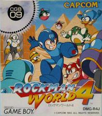 Rockman World 4 - JP GameBoy | Anubis Games and Hobby