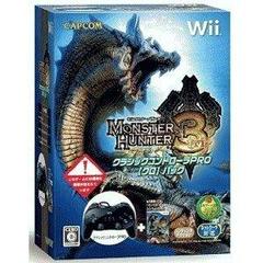 Monster Hunter Tri [Controller Bundle] - JP Wii | Anubis Games and Hobby