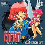 Cotton - JP PC Engine CD | Anubis Games and Hobby