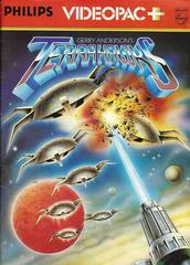 51. Terrahawks - PAL Videopac G7000 | Anubis Games and Hobby