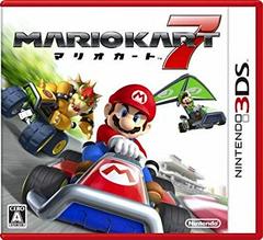 Mario Kart 7 - JP Nintendo 3DS | Anubis Games and Hobby