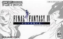 Final Fantasy IV Advance - JP GameBoy Advance | Anubis Games and Hobby