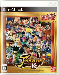 J-Stars Victory Vs [Anison Sound Edition] - JP Playstation 3 | Anubis Games and Hobby