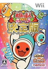 Taiko no Tatsujin Wii: Ketteiban - JP Wii | Anubis Games and Hobby