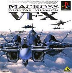 Macross Digital Mission VF-X - JP Playstation | Anubis Games and Hobby