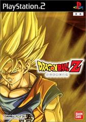 Dragon Ball Z - JP Playstation 2 | Anubis Games and Hobby