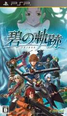 The Legend of Heroes: Ao no Kiseki - JP PSP | Anubis Games and Hobby