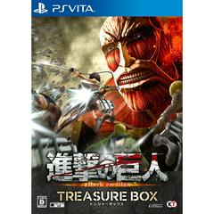 Shingeki no Kyojin [Treasure Box] - JP Playstation Vita | Anubis Games and Hobby