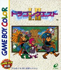 Dragon Quest I & II - JP GameBoy Color | Anubis Games and Hobby