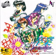 Sotsuyo Graduation - JP PC Engine CD | Anubis Games and Hobby