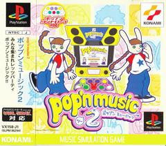 Pop'n Music 2 - JP Playstation | Anubis Games and Hobby