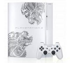 Playstation 3 Ryu Ga Gotoku 3 Noboriryu Edition - JP Playstation 3 | Anubis Games and Hobby