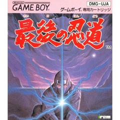 Ninja Spirit - JP GameBoy | Anubis Games and Hobby