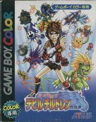 Shin Megami Tensei: Devil Children: Shiro no Sho - JP GameBoy Color | Anubis Games and Hobby