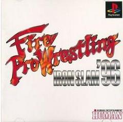 Fire Pro Wrestling Iron Slam 96 - JP Playstation | Anubis Games and Hobby