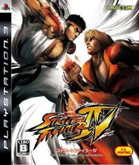 Street Fighter IV - JP Playstation 3 | Anubis Games and Hobby