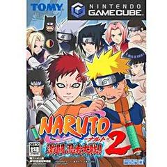 Naruto: Gekito Ninja Taisen 2 - JP Gamecube | Anubis Games and Hobby