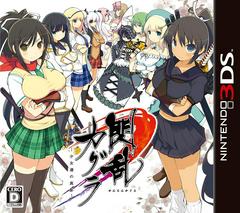 Senran Kagura: Shoujotachi no Shinei - JP Nintendo 3DS | Anubis Games and Hobby