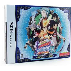 Katekyo Hitman Reborn: Fate of Heat lll [Limited Edition] - JP Nintendo DS | Anubis Games and Hobby