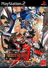 Guilty Gear XX Accent Core Plus - JP Playstation 2 | Anubis Games and Hobby