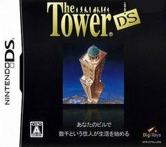 The Tower DS - JP Nintendo DS | Anubis Games and Hobby