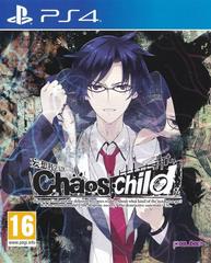 Chaos Child - PAL Playstation 4 | Anubis Games and Hobby