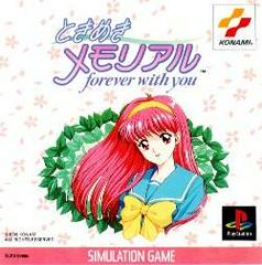 Tokimeki Memorial Forever With You - JP Playstation | Anubis Games and Hobby