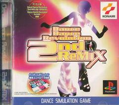 Dance Dance Revolution 2nd Remix - JP Playstation | Anubis Games and Hobby