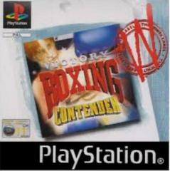 Victory Boxing Contender - PAL Playstation | Anubis Games and Hobby