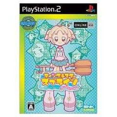 Twinkle Star Spirits: La Petite Princess - JP Playstation 2 | Anubis Games and Hobby