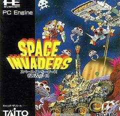 Space Invaders: Fukkatsu No Hi - JP PC Engine | Anubis Games and Hobby