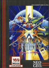 Galaxy Fight - Neo Geo AES | Anubis Games and Hobby