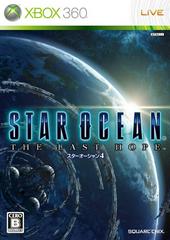 Star Ocean 4: The Last Hope - JP Xbox 360 | Anubis Games and Hobby