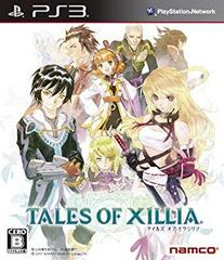 Tales of Xillia - JP Playstation 3 | Anubis Games and Hobby