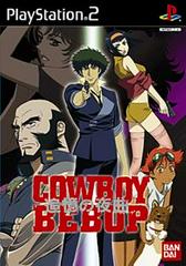 Cowboy Bebop: Tsuioku no Serenade - JP Playstation 2 | Anubis Games and Hobby