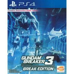 Gundam Breaker 3: Break Edition - Playstation 4 | Anubis Games and Hobby