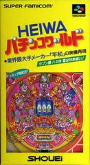 Heiwa Pachinko World - Super Famicom | Anubis Games and Hobby