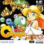 Coryoon - JP PC Engine | Anubis Games and Hobby